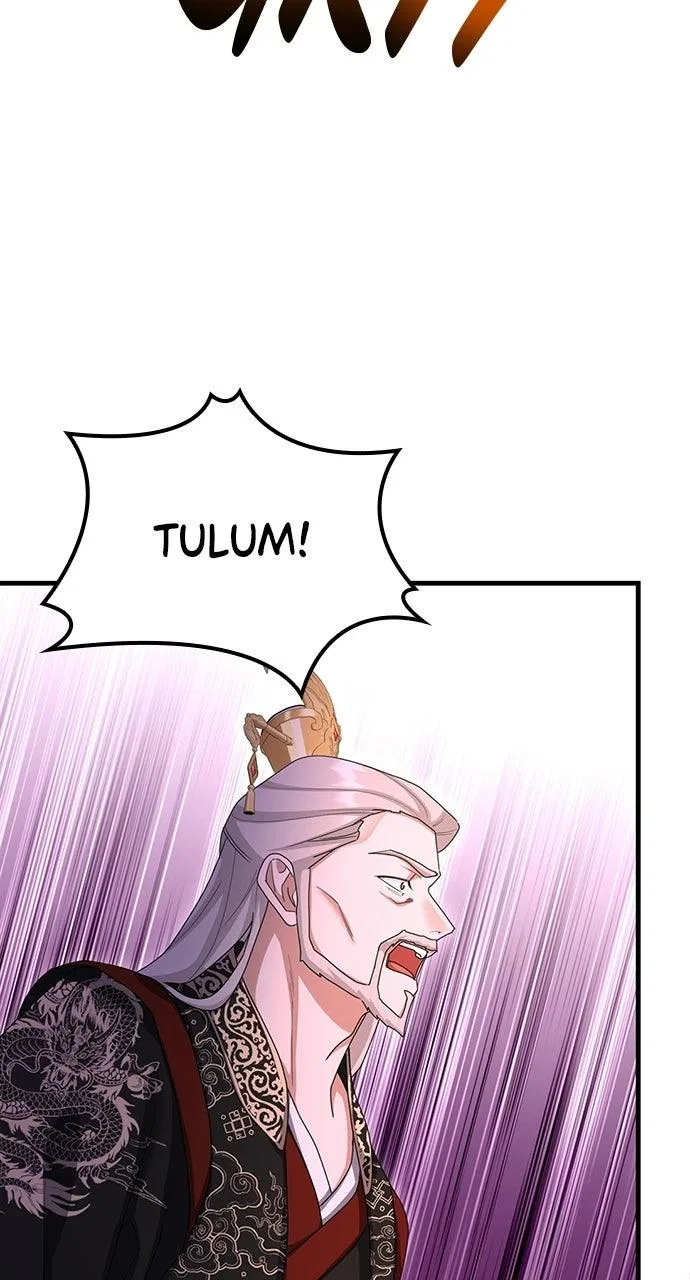 The Circumstances of the Lying Empress Chapter 45 – Page 15