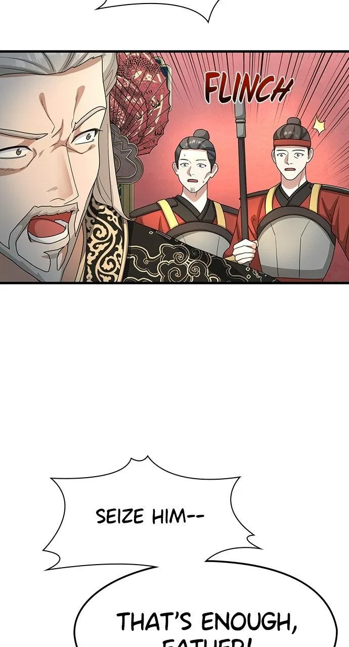 The Circumstances of the Lying Empress Chapter 45 – Page 18