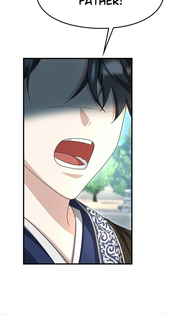The Circumstances of the Lying Empress Chapter 45 – Page 19