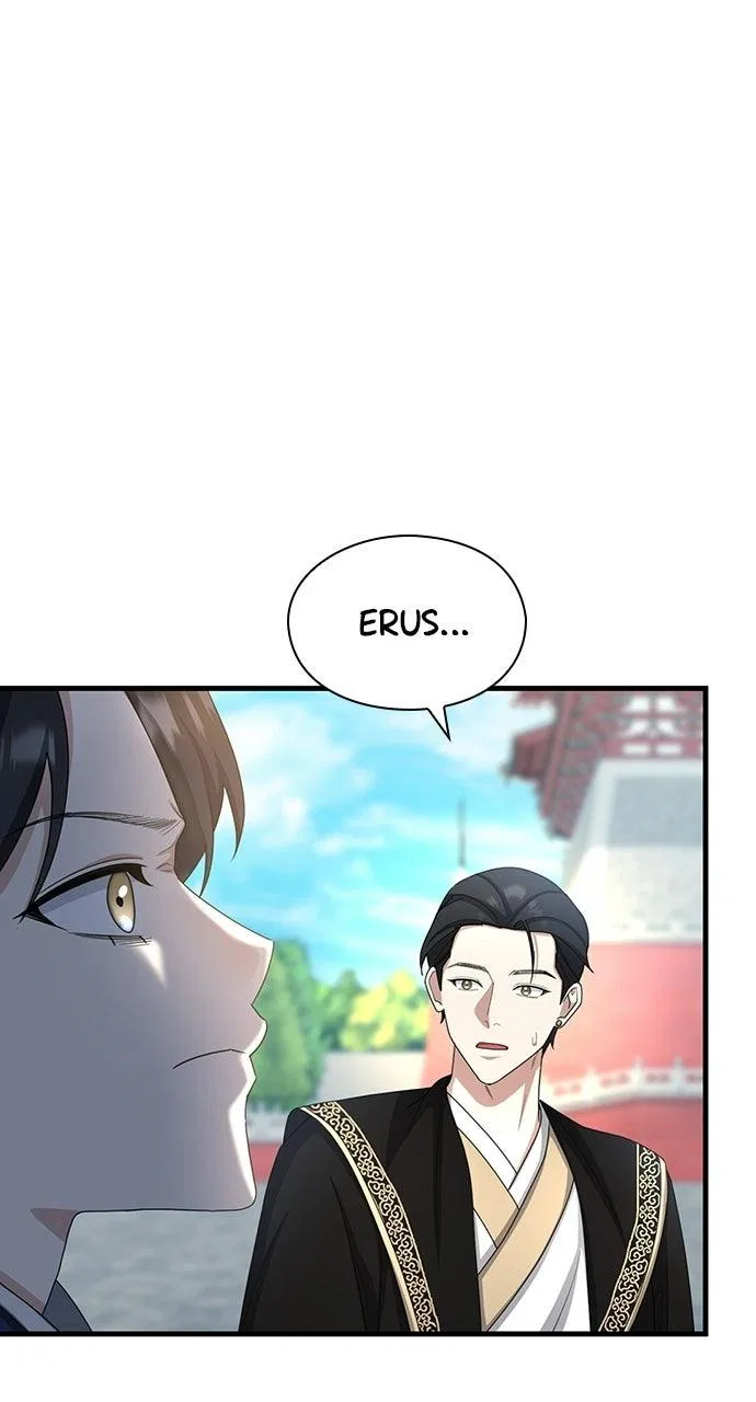 The Circumstances of the Lying Empress Chapter 45 – Page 21