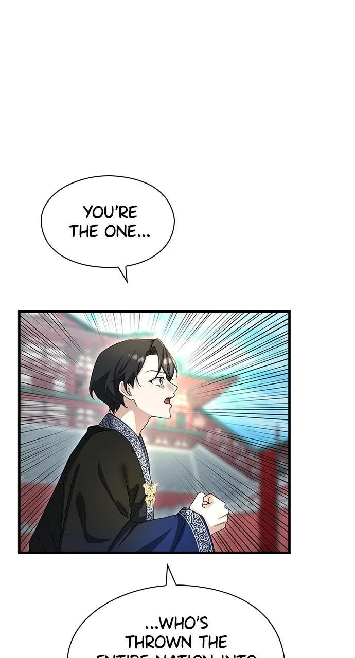 The Circumstances of the Lying Empress Chapter 45 – Page 22