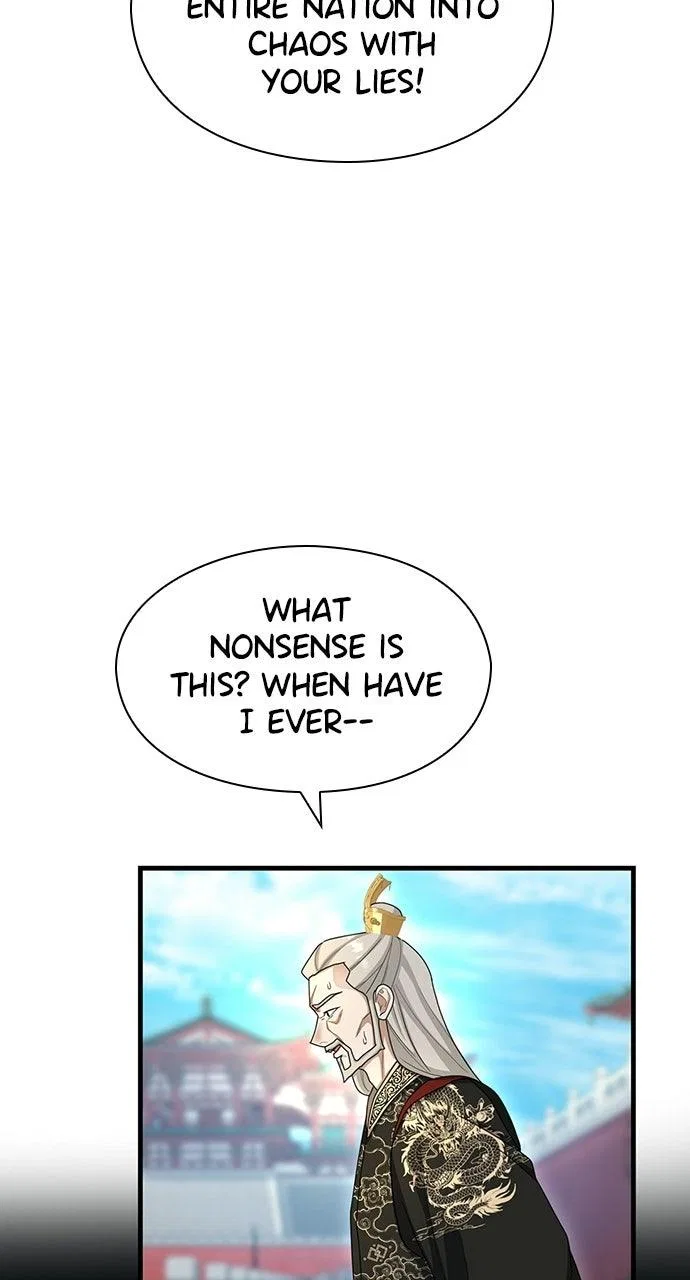 The Circumstances of the Lying Empress Chapter 45 – Page 23