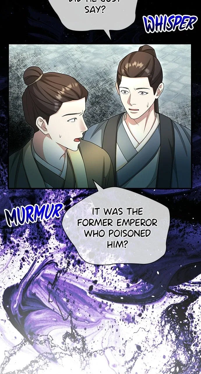 The Circumstances of the Lying Empress Chapter 45 – Page 26