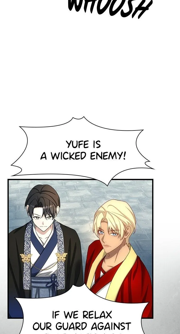 The Circumstances of the Lying Empress Chapter 45 – Page 29