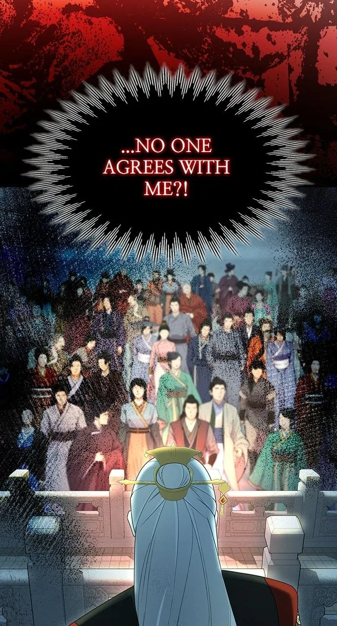 The Circumstances of the Lying Empress Chapter 45 – Page 34