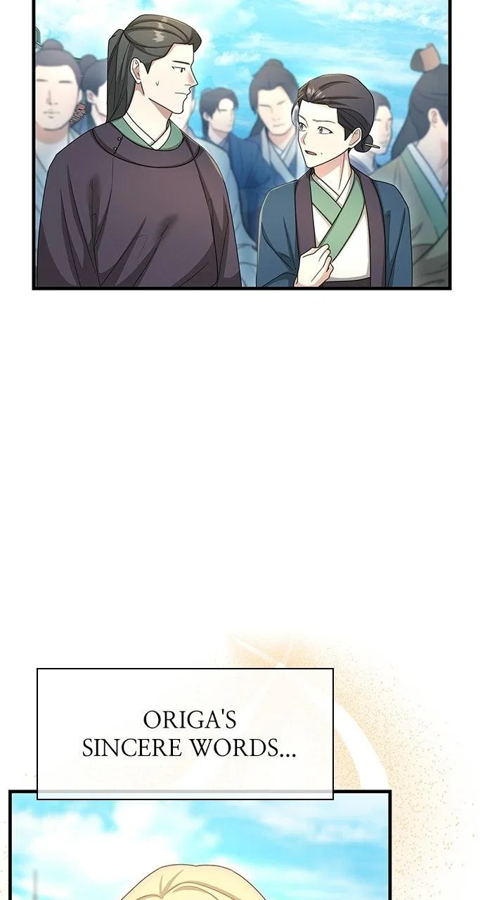 The Circumstances of the Lying Empress Chapter 45 – Page 37