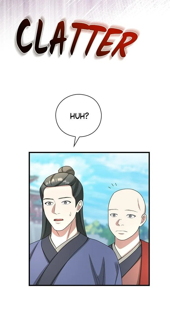 The Circumstances of the Lying Empress Chapter 45 – Page 49
