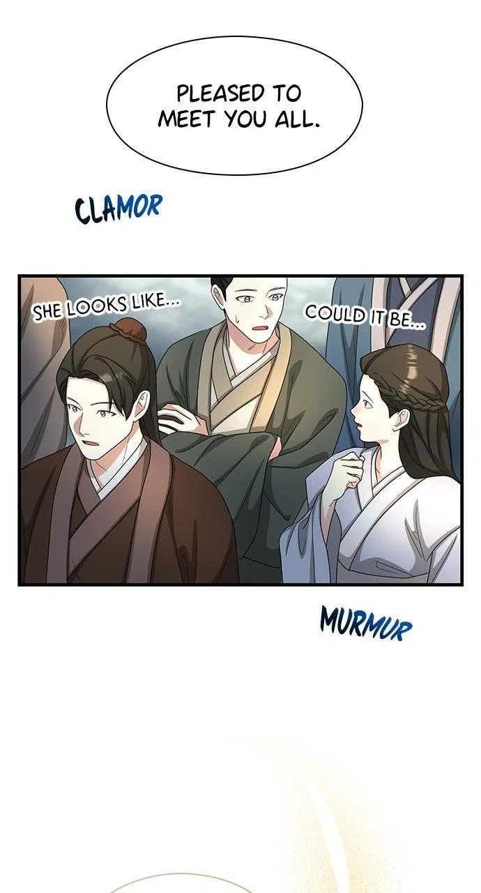 The Circumstances of the Lying Empress Chapter 45 – Page 60