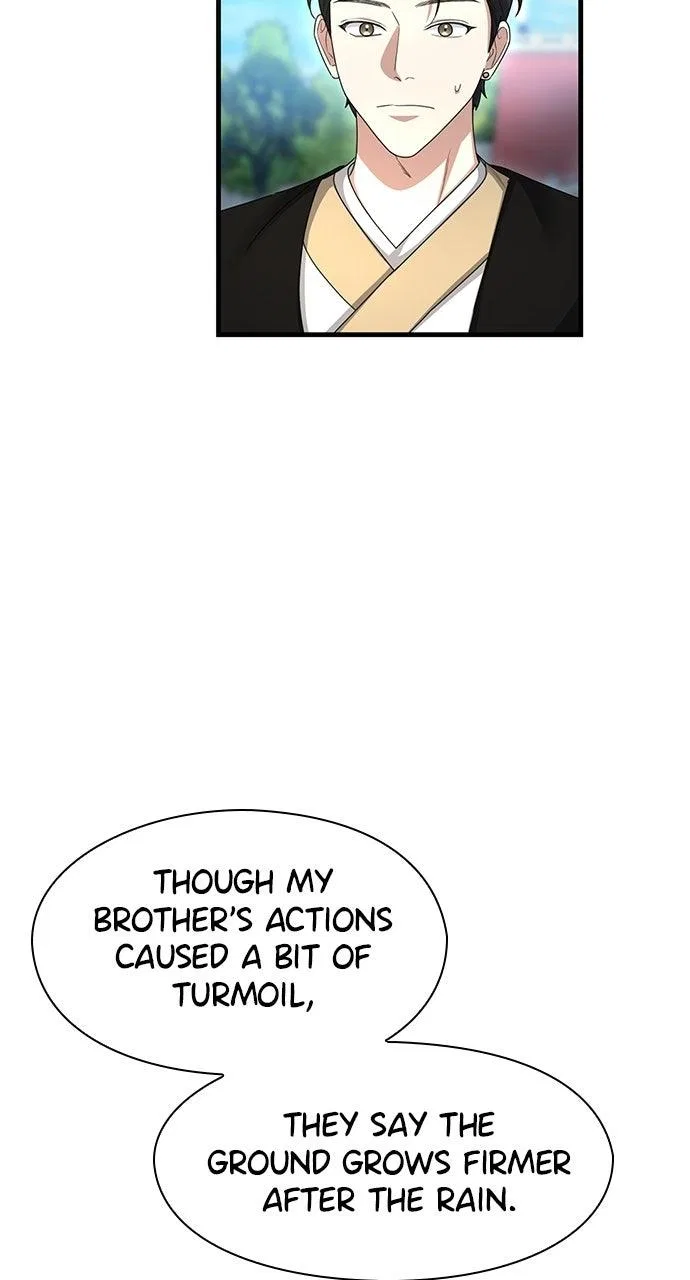 The Circumstances of the Lying Empress Chapter 45 – Page 64