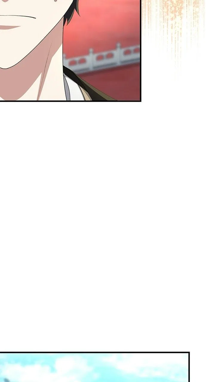 The Circumstances of the Lying Empress Chapter 45 – Page 67