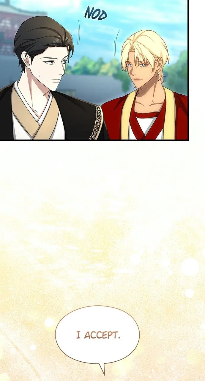 The Circumstances of the Lying Empress Chapter 45 – Page 68