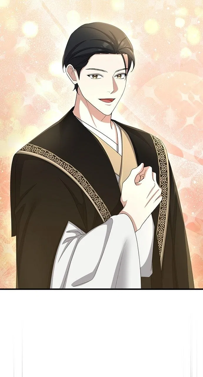 The Circumstances of the Lying Empress Chapter 45 – Page 69