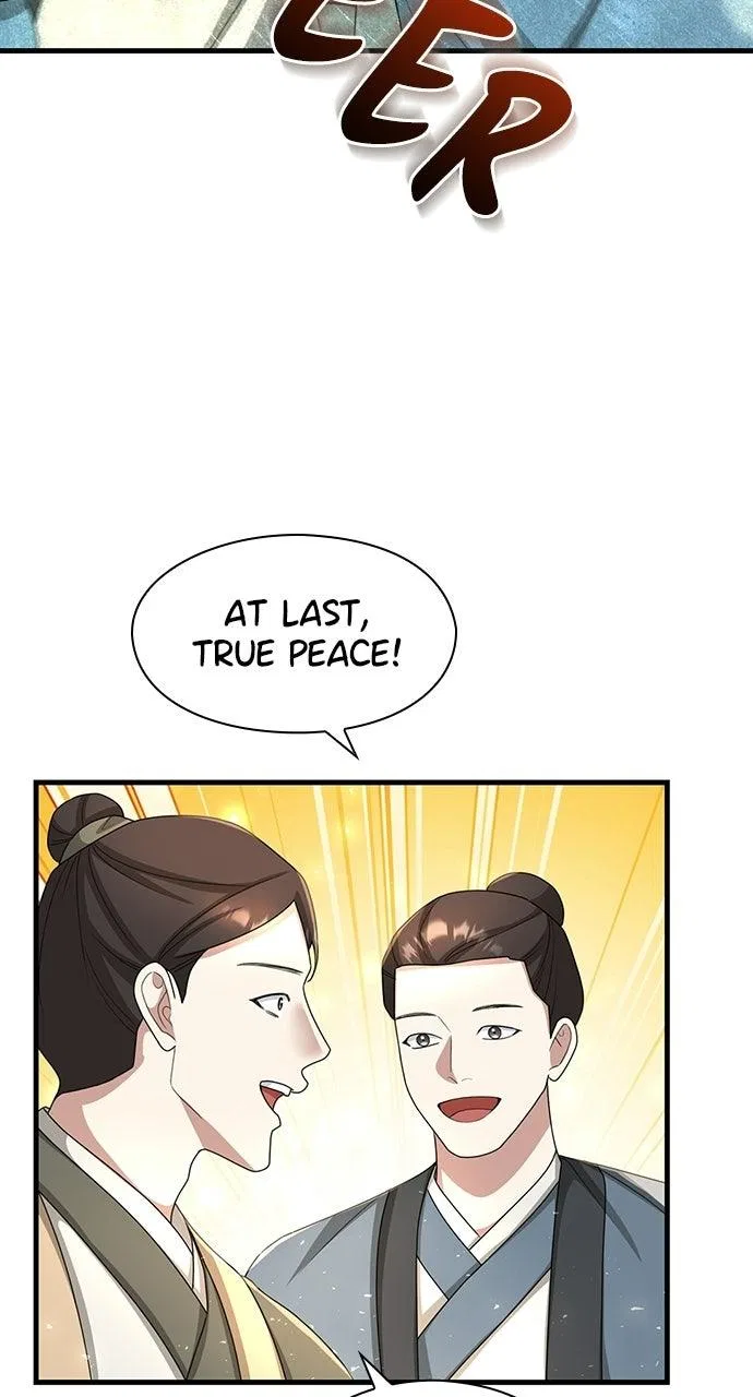 The Circumstances of the Lying Empress Chapter 45 – Page 71