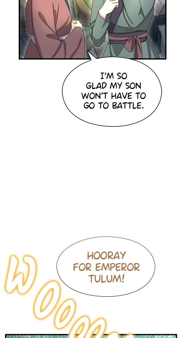 The Circumstances of the Lying Empress Chapter 45 – Page 73