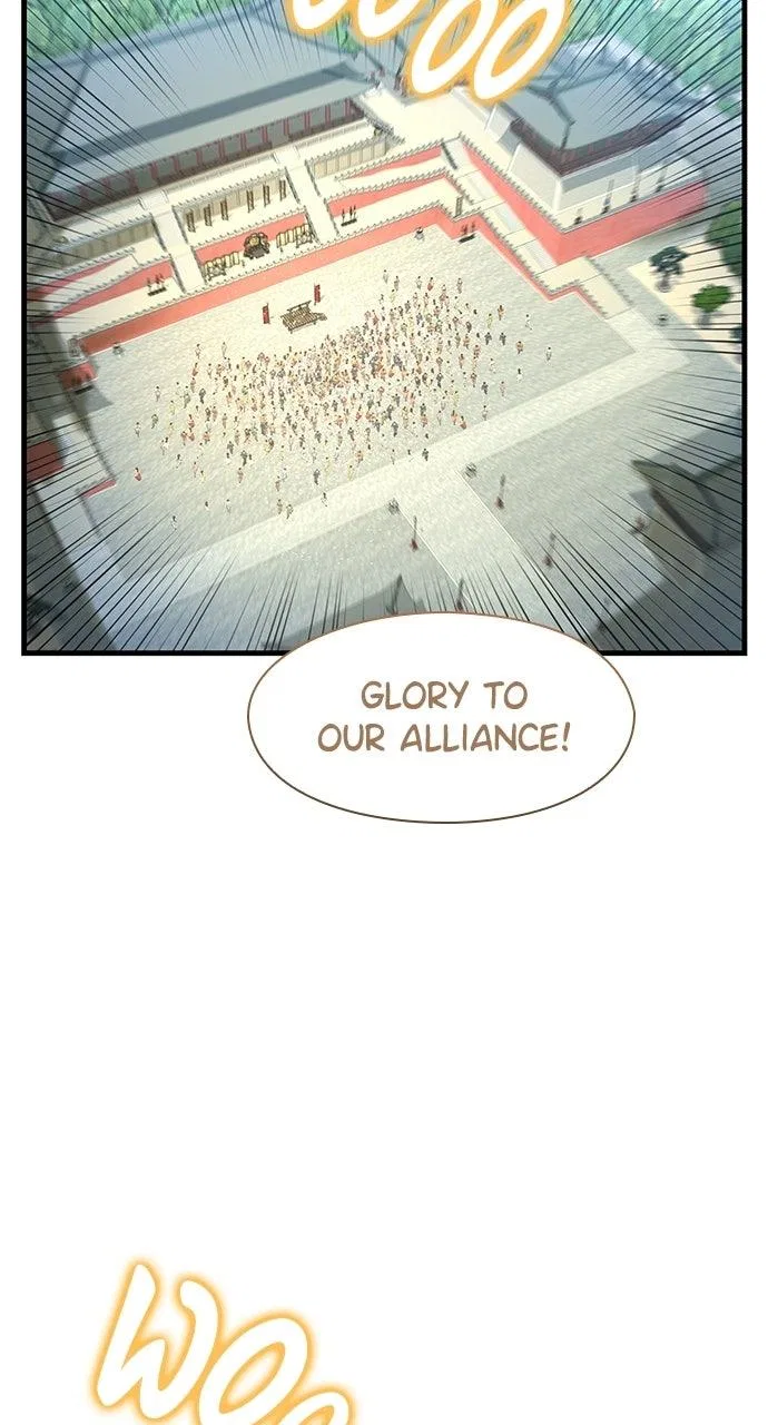 The Circumstances of the Lying Empress Chapter 45 – Page 74