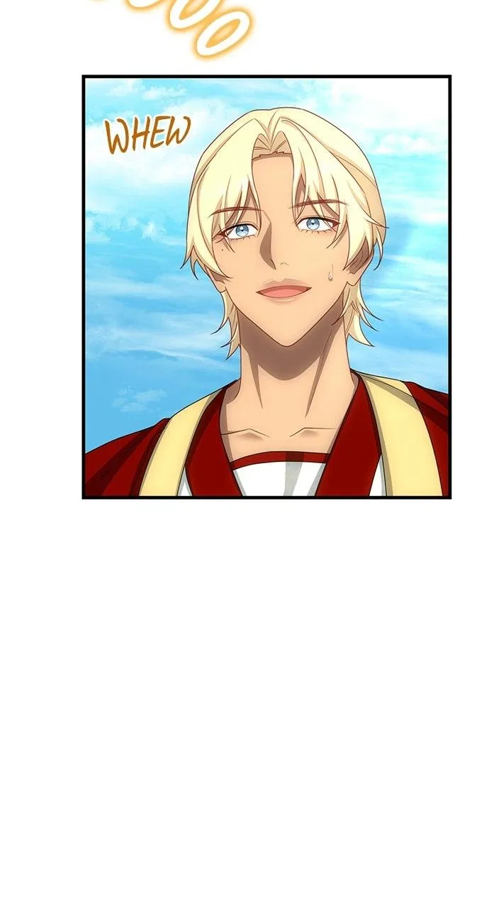 The Circumstances of the Lying Empress Chapter 45 – Page 75
