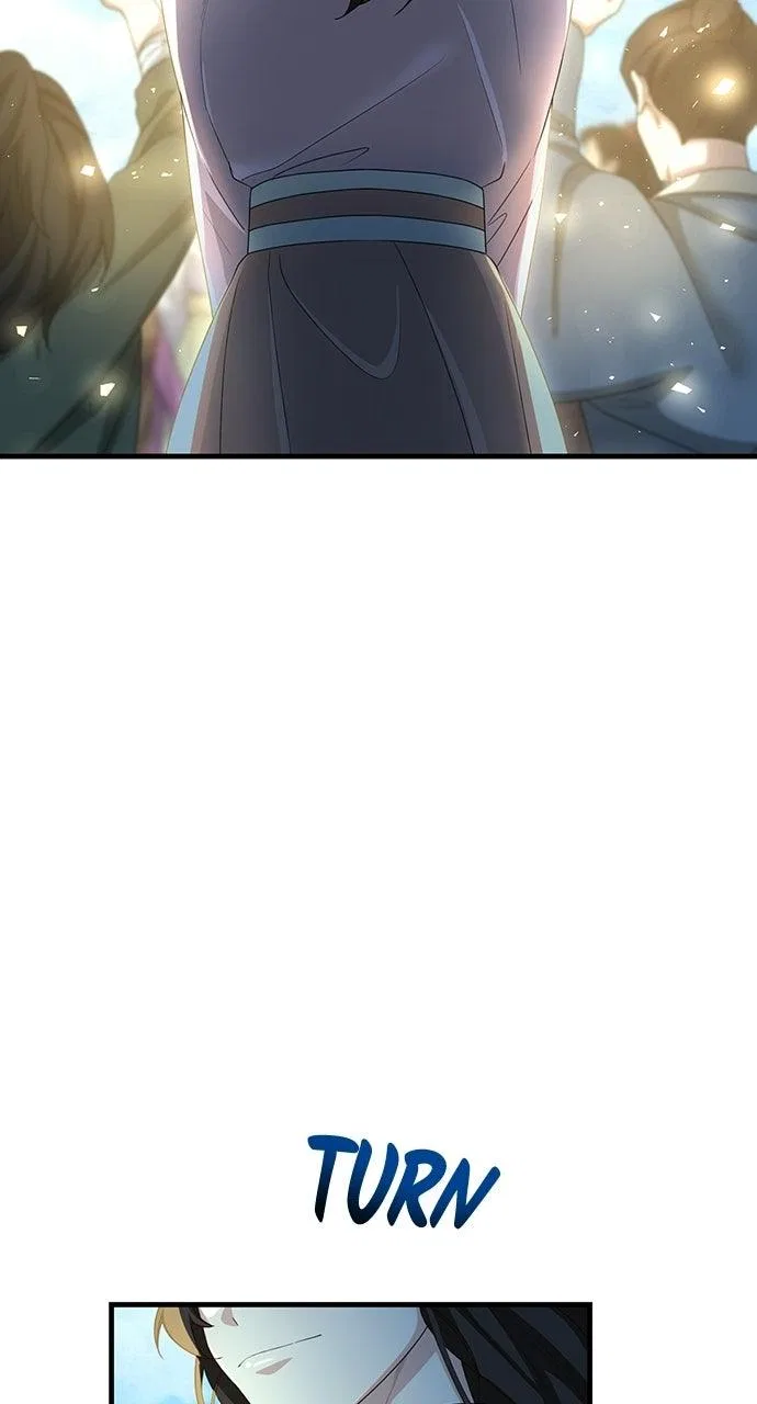 The Circumstances of the Lying Empress Chapter 45 – Page 81