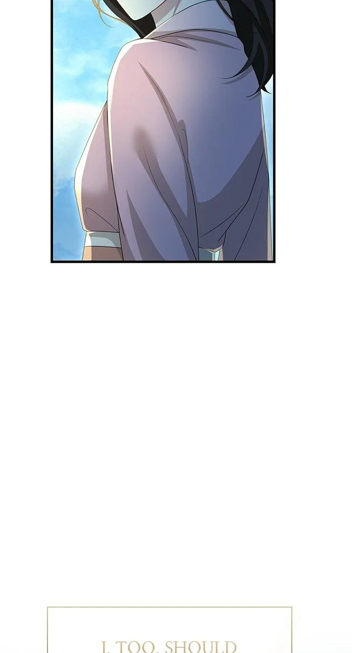 The Circumstances of the Lying Empress Chapter 45 – Page 82