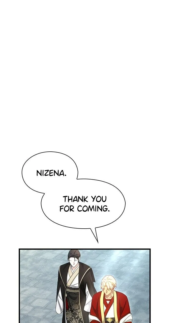 The Circumstances of the Lying Empress Chapter 45 – Page 84