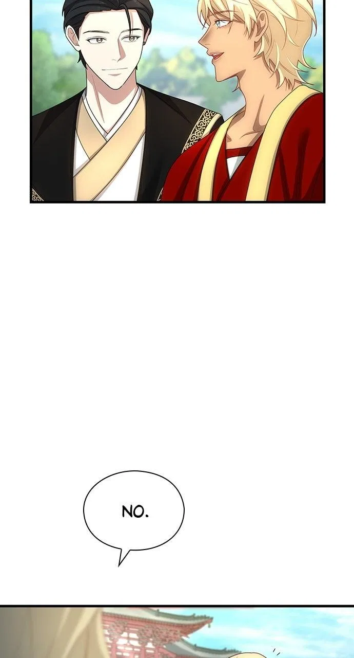 The Circumstances of the Lying Empress Chapter 45 – Page 86