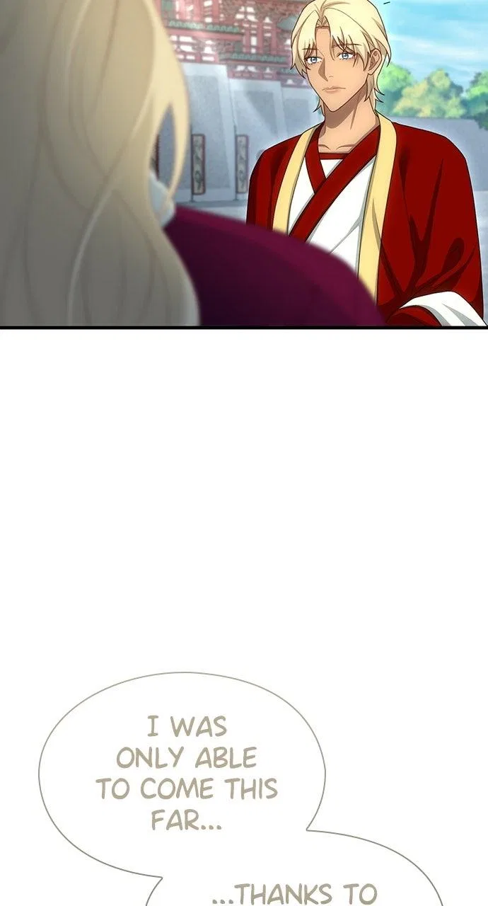 The Circumstances of the Lying Empress Chapter 45 – Page 87