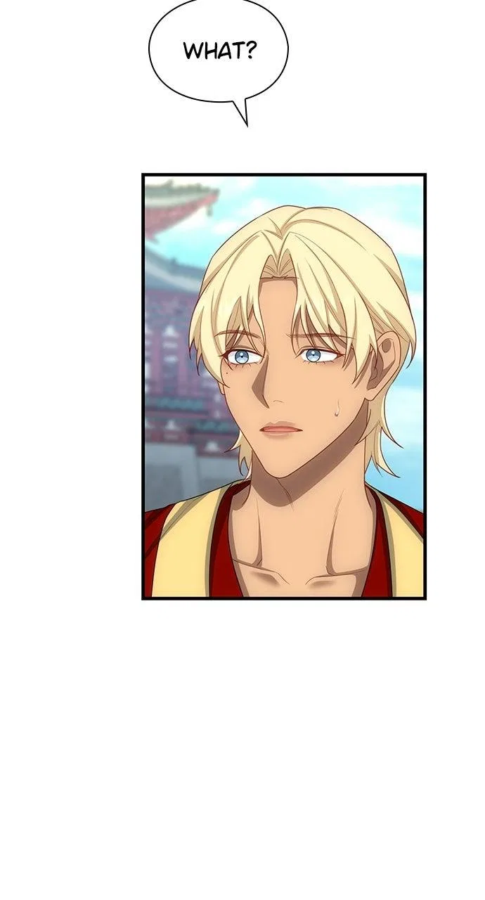 The Circumstances of the Lying Empress Chapter 45 – Page 89