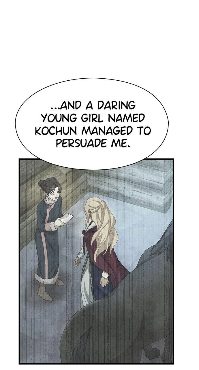 The Circumstances of the Lying Empress Chapter 45 – Page 91