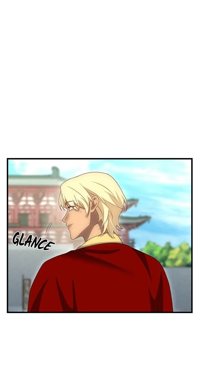 The Circumstances of the Lying Empress Chapter 45 – Page 97