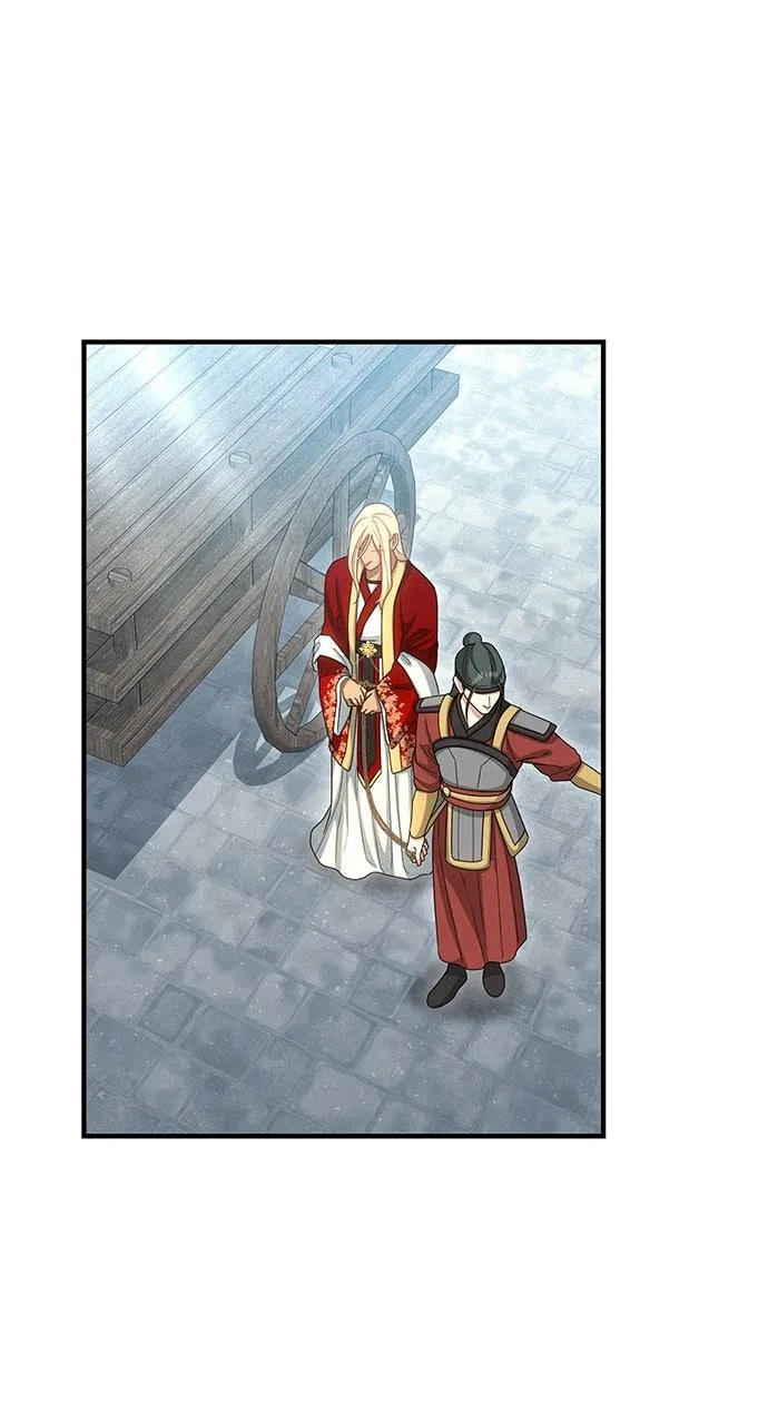 The Circumstances of the Lying Empress Chapter 44 – Page 3