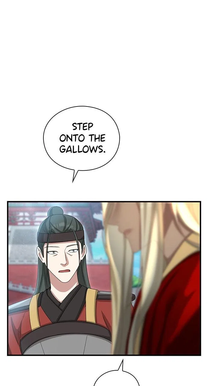 The Circumstances of the Lying Empress Chapter 44 – Page 12