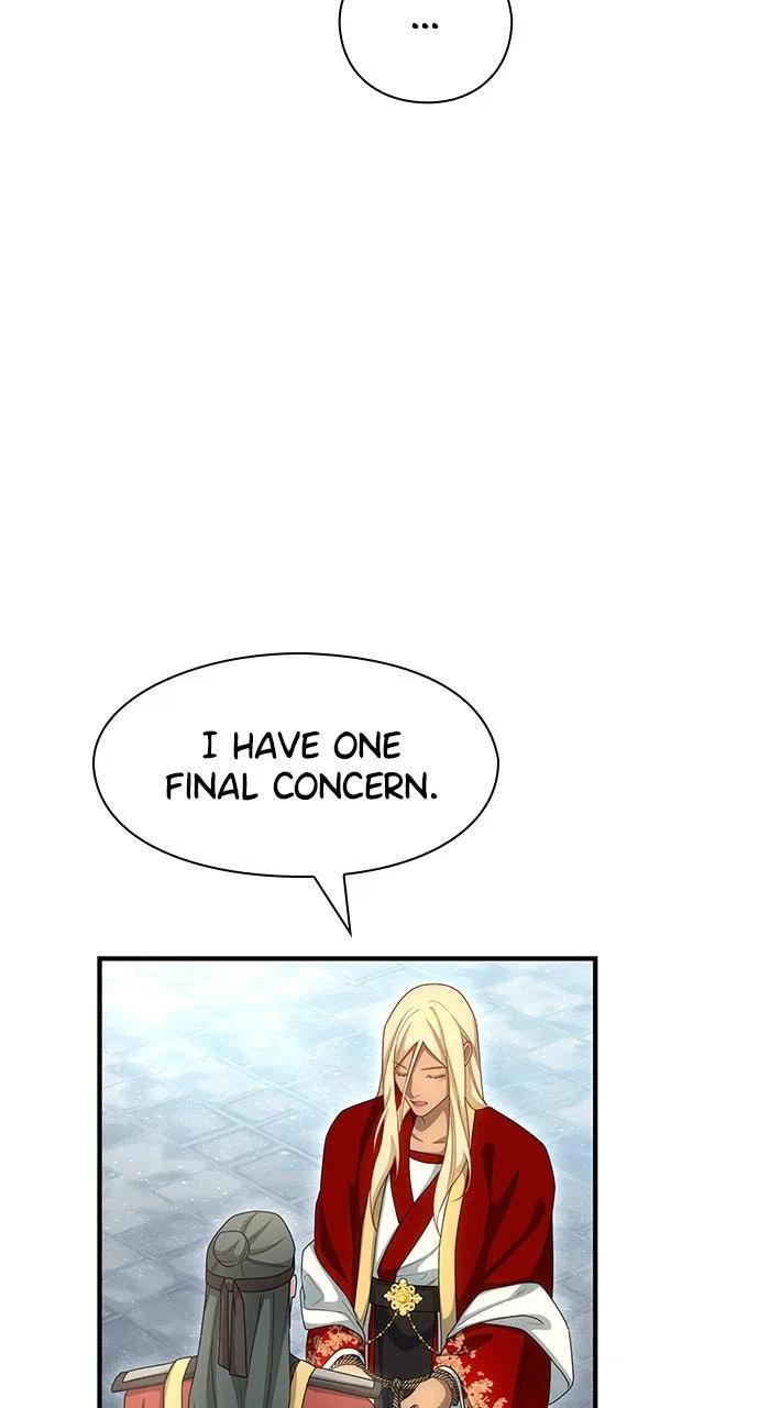 The Circumstances of the Lying Empress Chapter 44 – Page 13