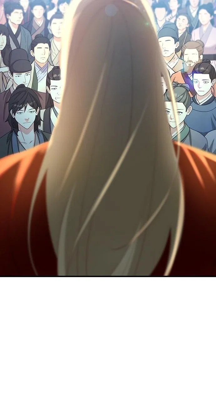 The Circumstances of the Lying Empress Chapter 44 – Page 23