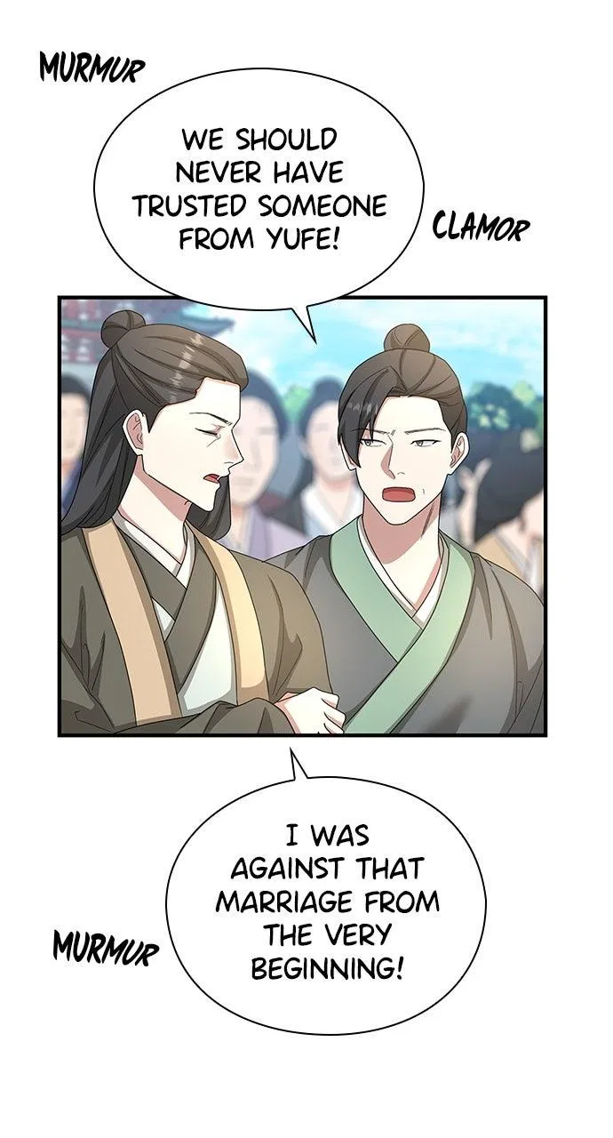 The Circumstances of the Lying Empress Chapter 44 – Page 24