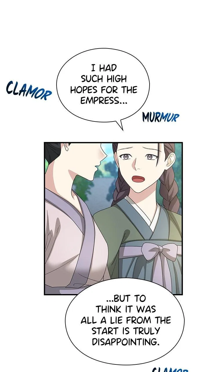 The Circumstances of the Lying Empress Chapter 44 – Page 25