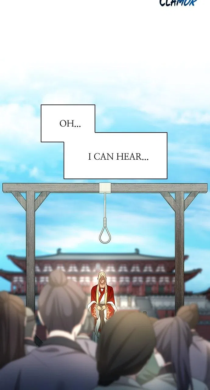 The Circumstances of the Lying Empress Chapter 44 – Page 26