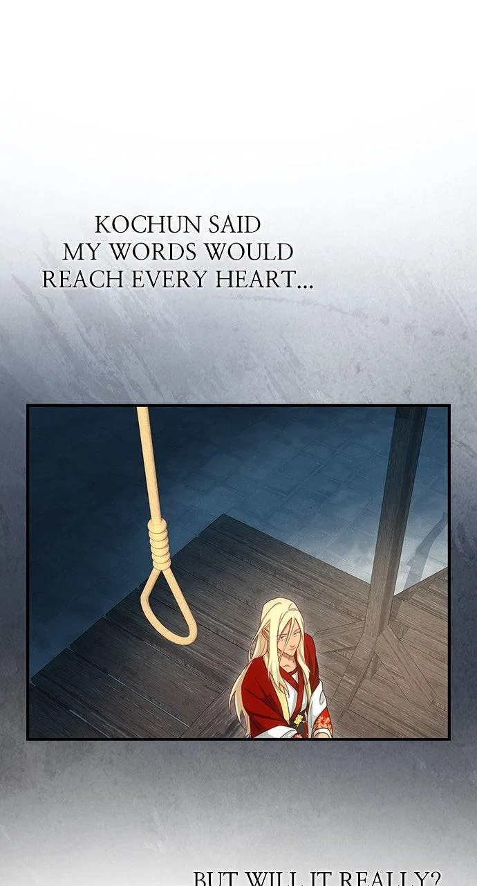 The Circumstances of the Lying Empress Chapter 44 – Page 29