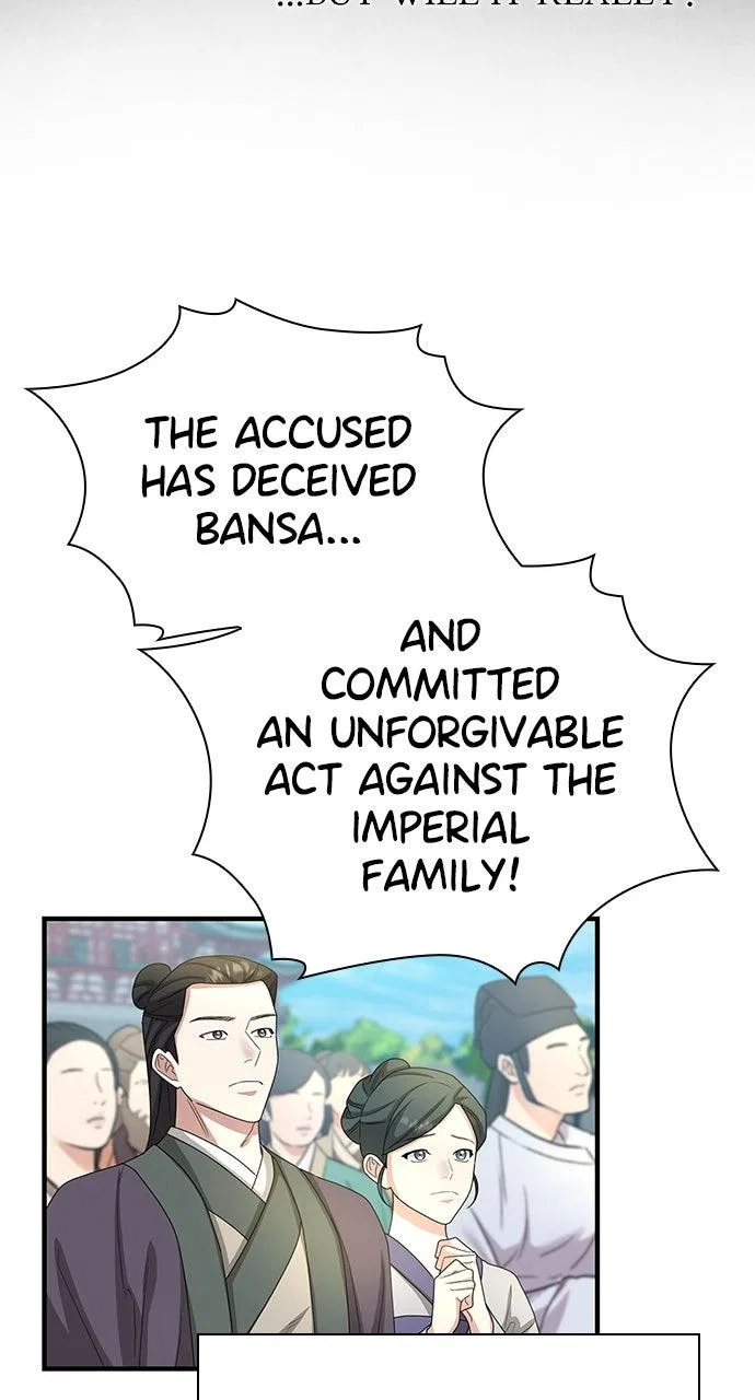 The Circumstances of the Lying Empress Chapter 44 – Page 30
