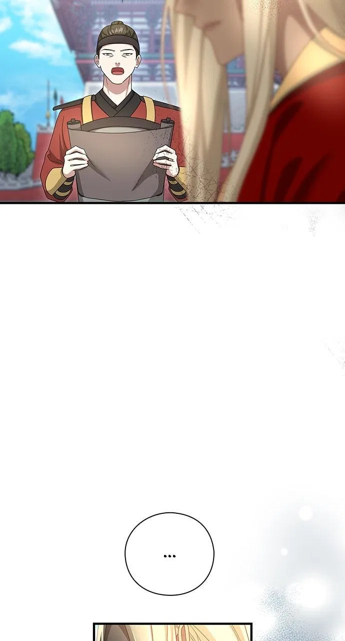 The Circumstances of the Lying Empress Chapter 44 – Page 33