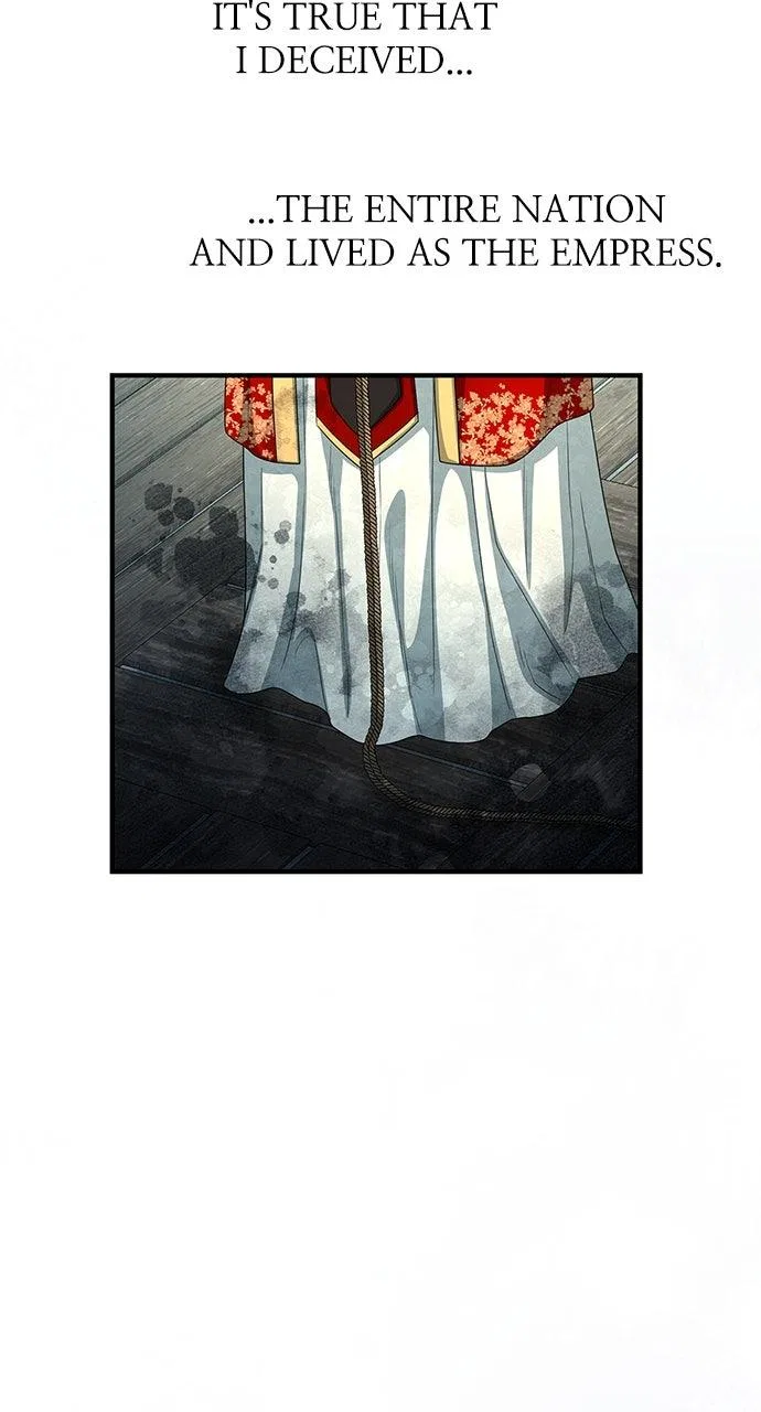 The Circumstances of the Lying Empress Chapter 44 – Page 35