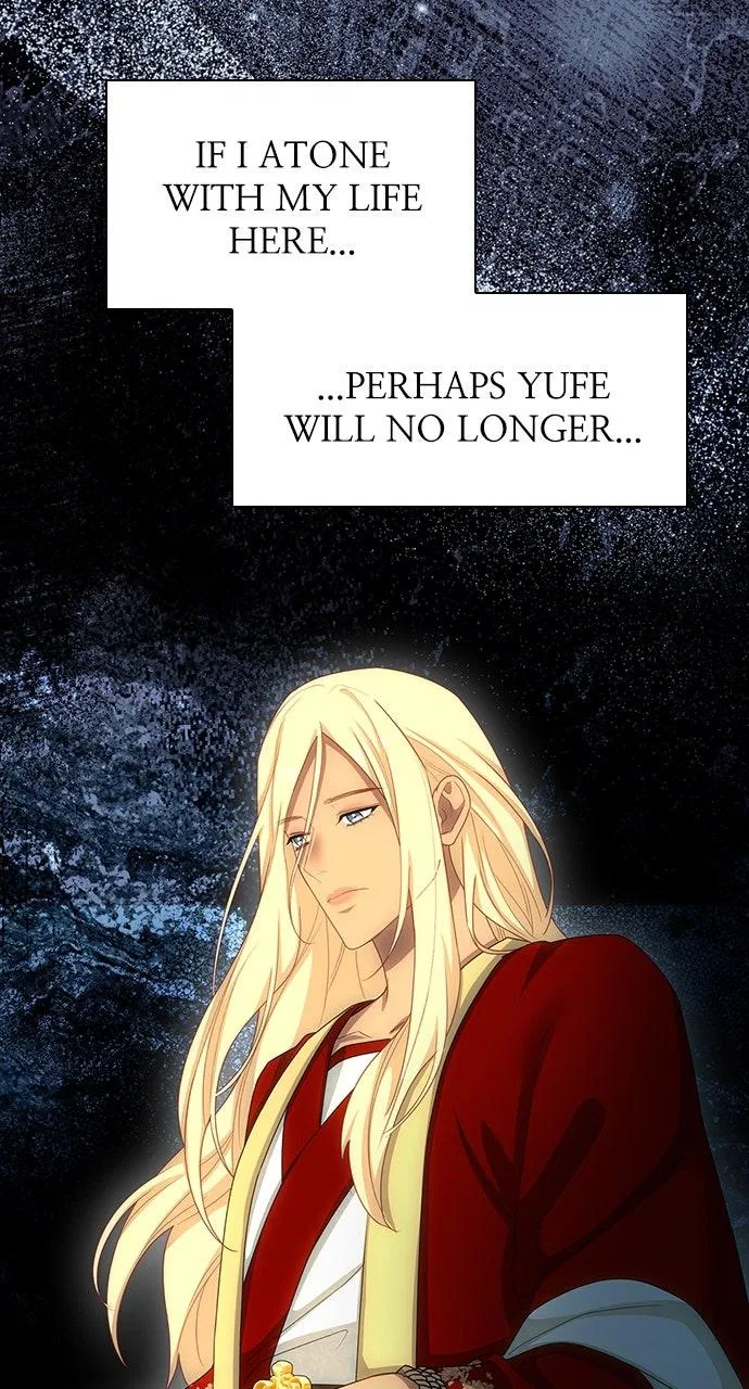 The Circumstances of the Lying Empress Chapter 44 – Page 37