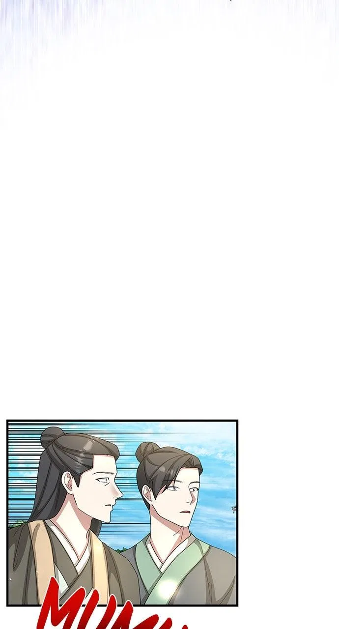 The Circumstances of the Lying Empress Chapter 44 – Page 40