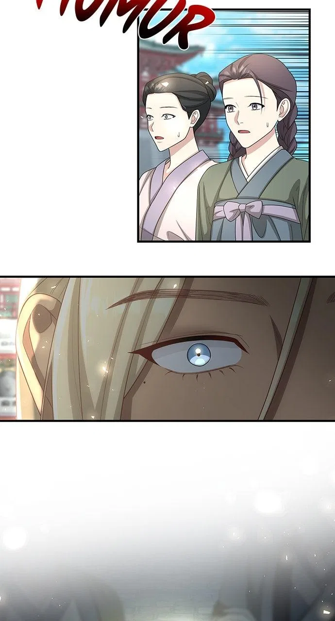 The Circumstances of the Lying Empress Chapter 44 – Page 41