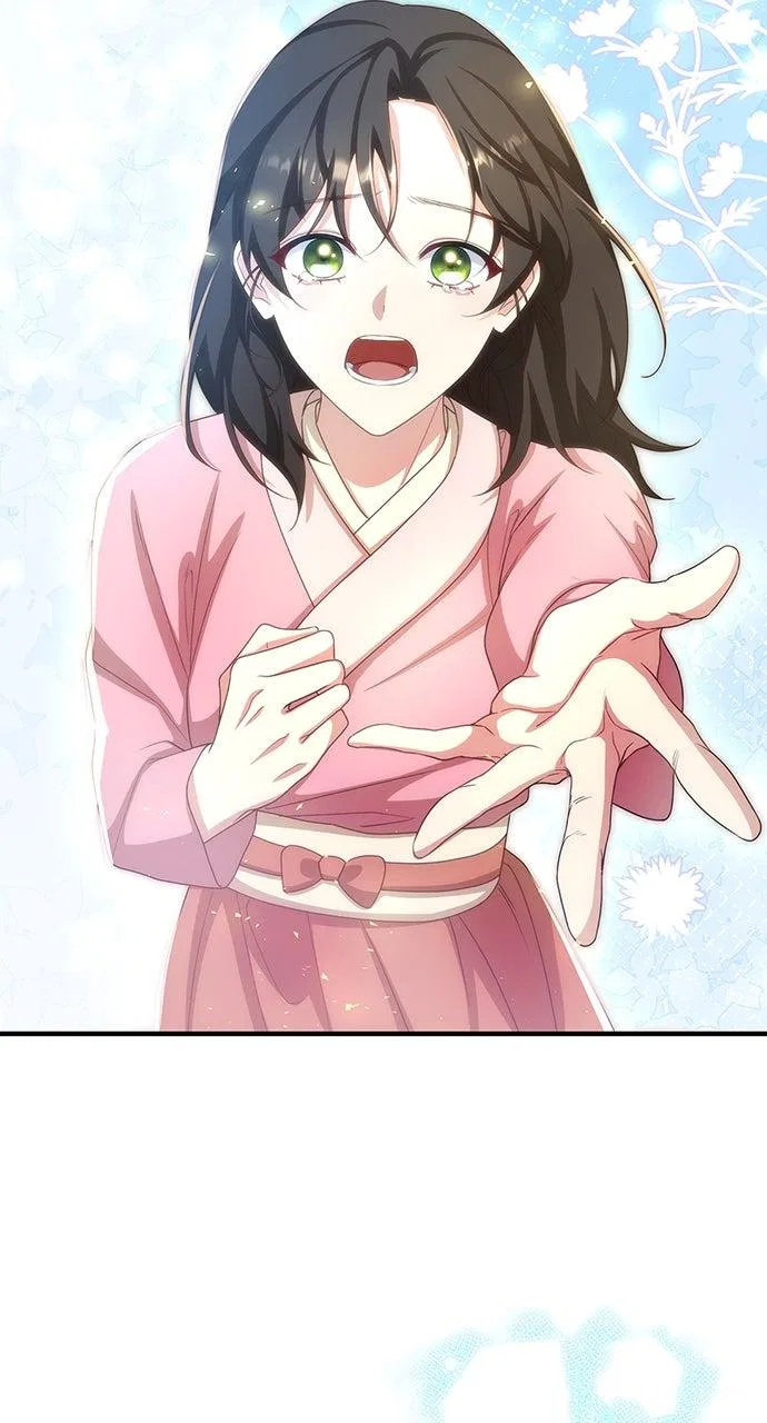 The Circumstances of the Lying Empress Chapter 44 – Page 51