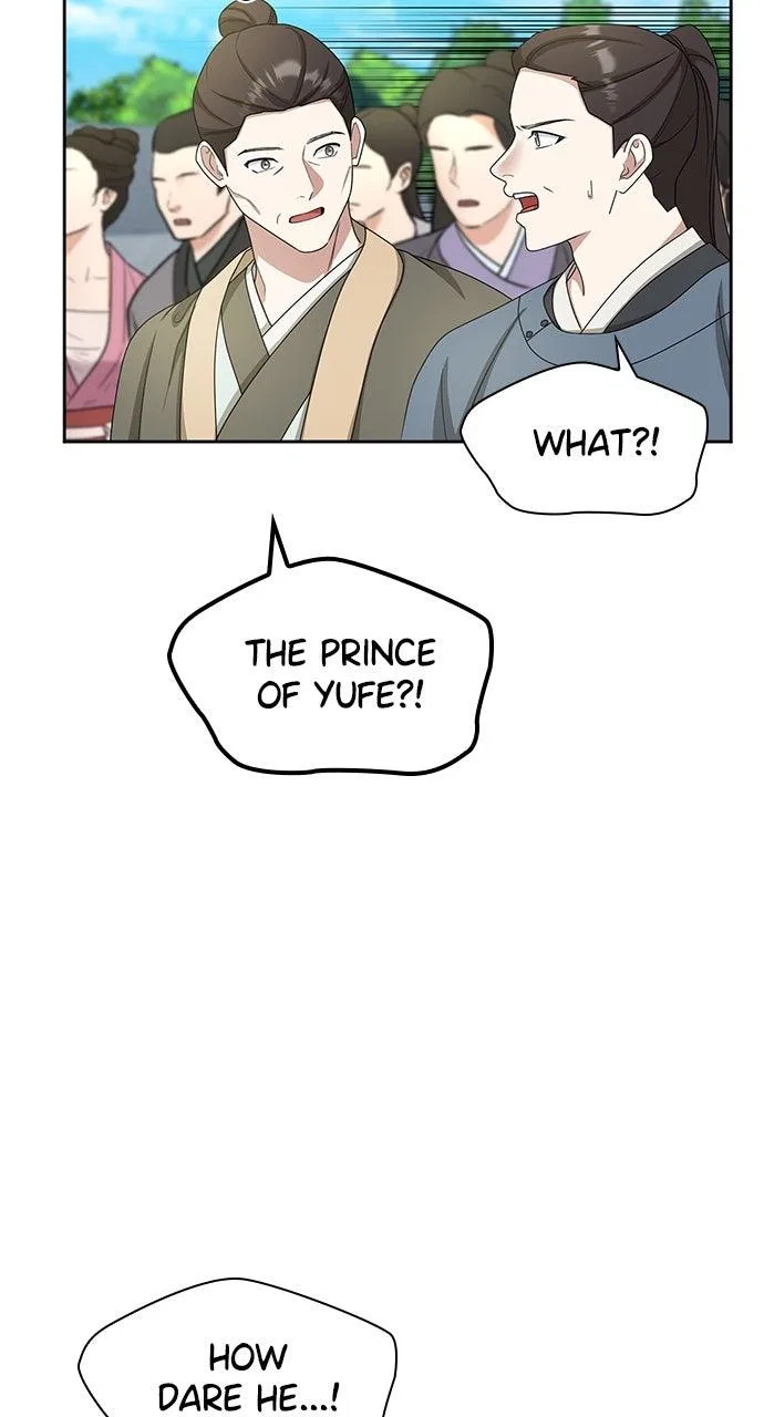 The Circumstances of the Lying Empress Chapter 44 – Page 59