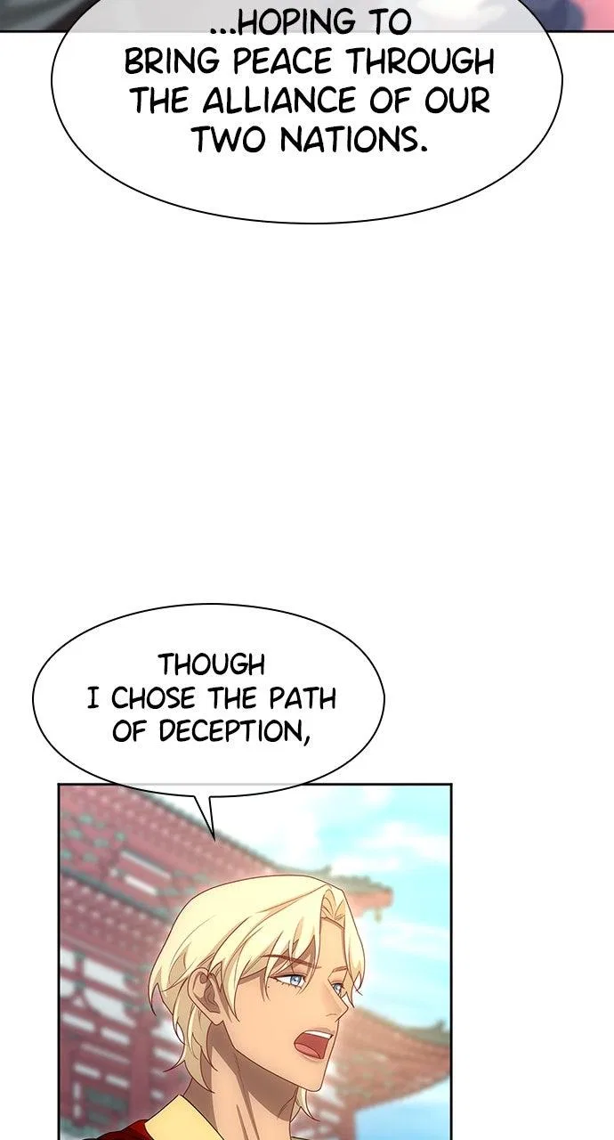 The Circumstances of the Lying Empress Chapter 44 – Page 62