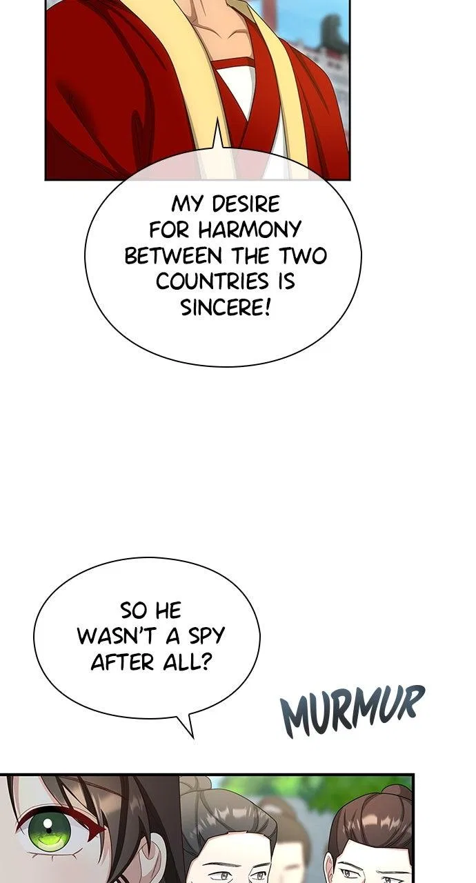 The Circumstances of the Lying Empress Chapter 44 – Page 63