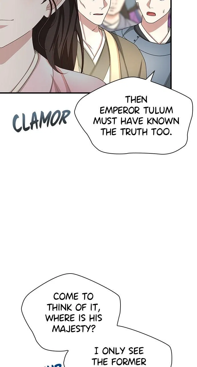 The Circumstances of the Lying Empress Chapter 44 – Page 64