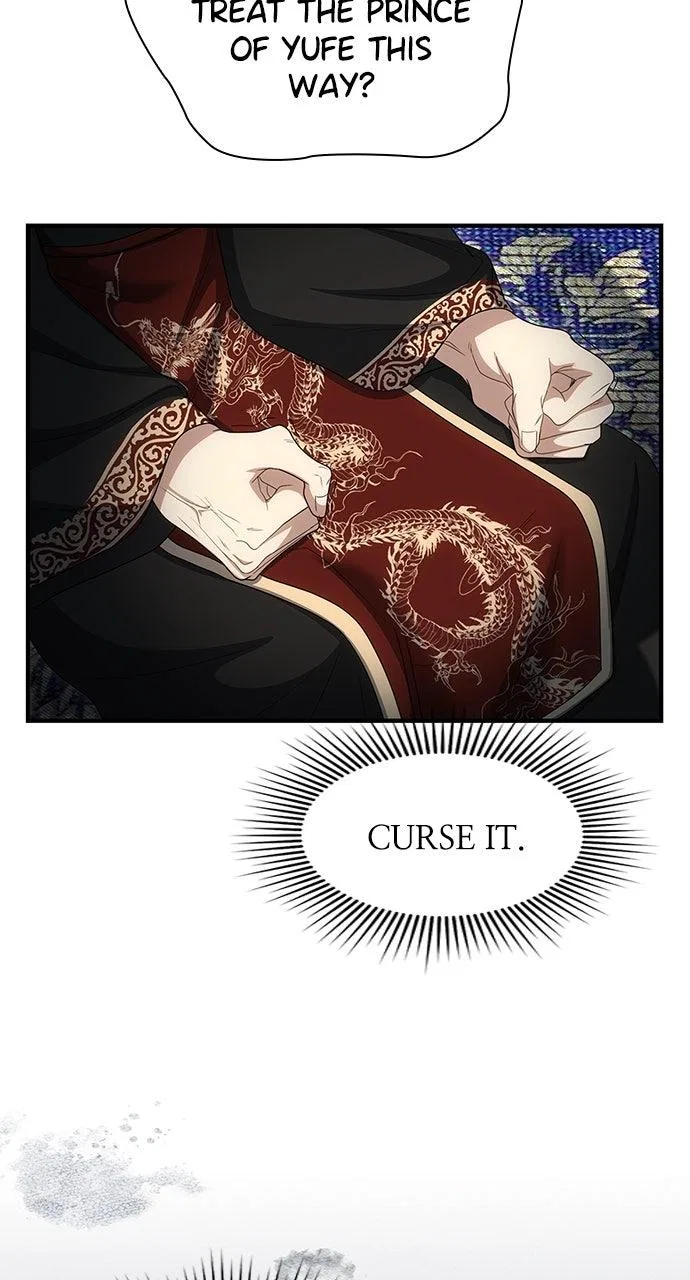 The Circumstances of the Lying Empress Chapter 44 – Page 66
