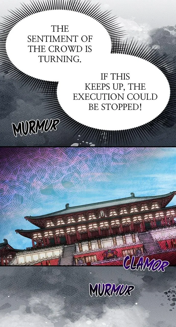 The Circumstances of the Lying Empress Chapter 44 – Page 67