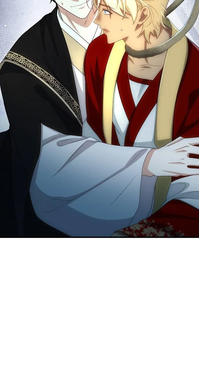 The Circumstances of the Lying Empress Chapter 44 – Page 74